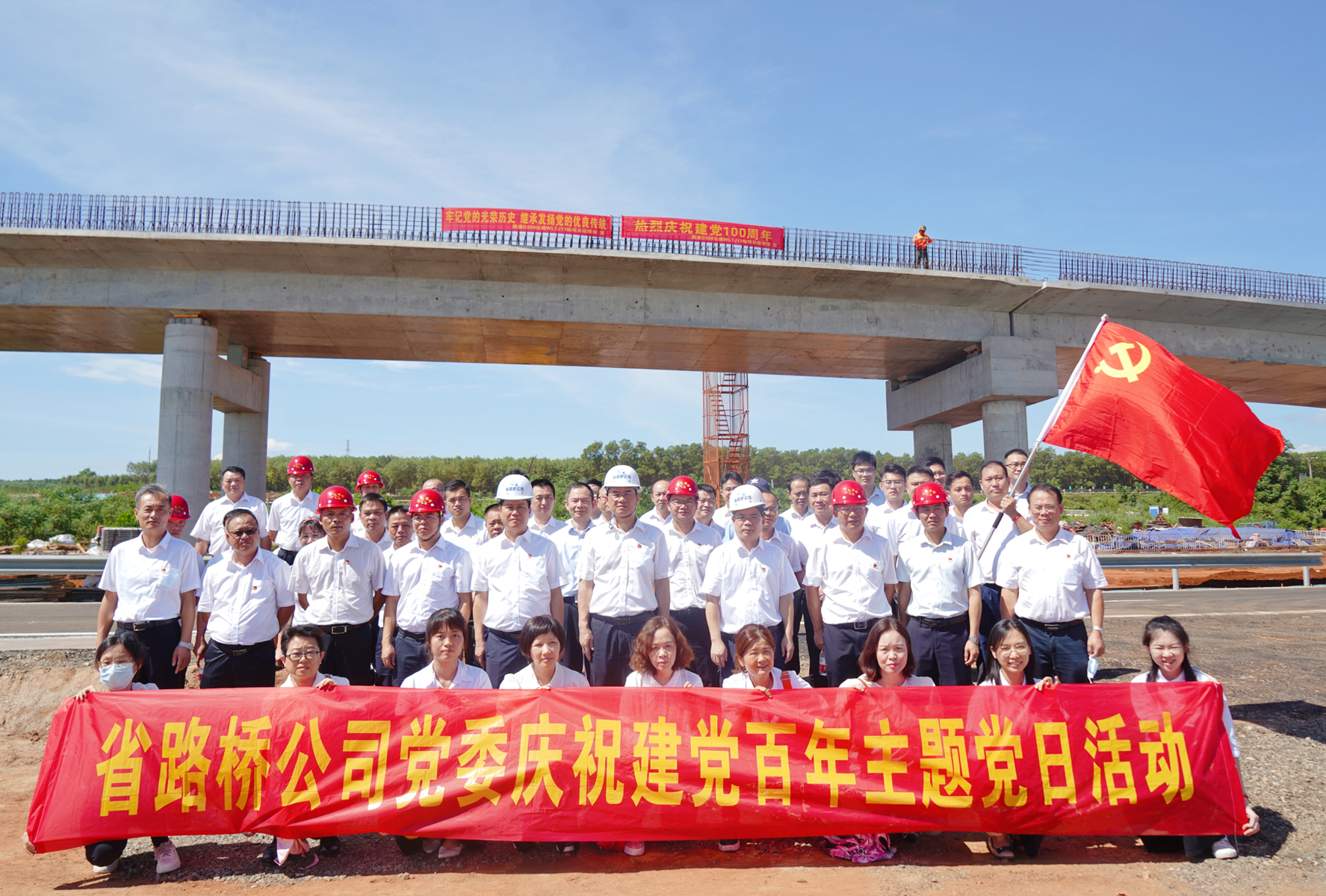 J9.COM(中国集团)官方网站
