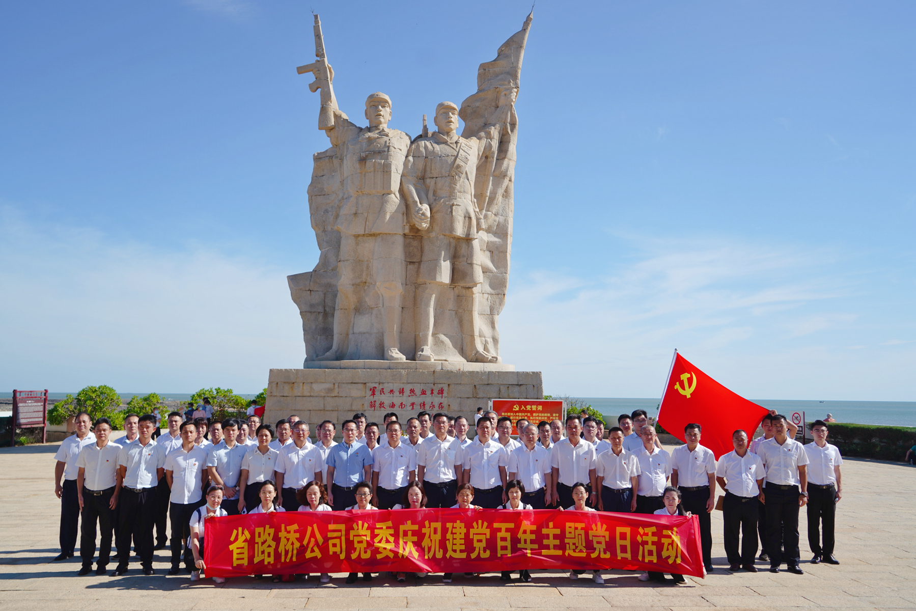 J9.COM(中国集团)官方网站