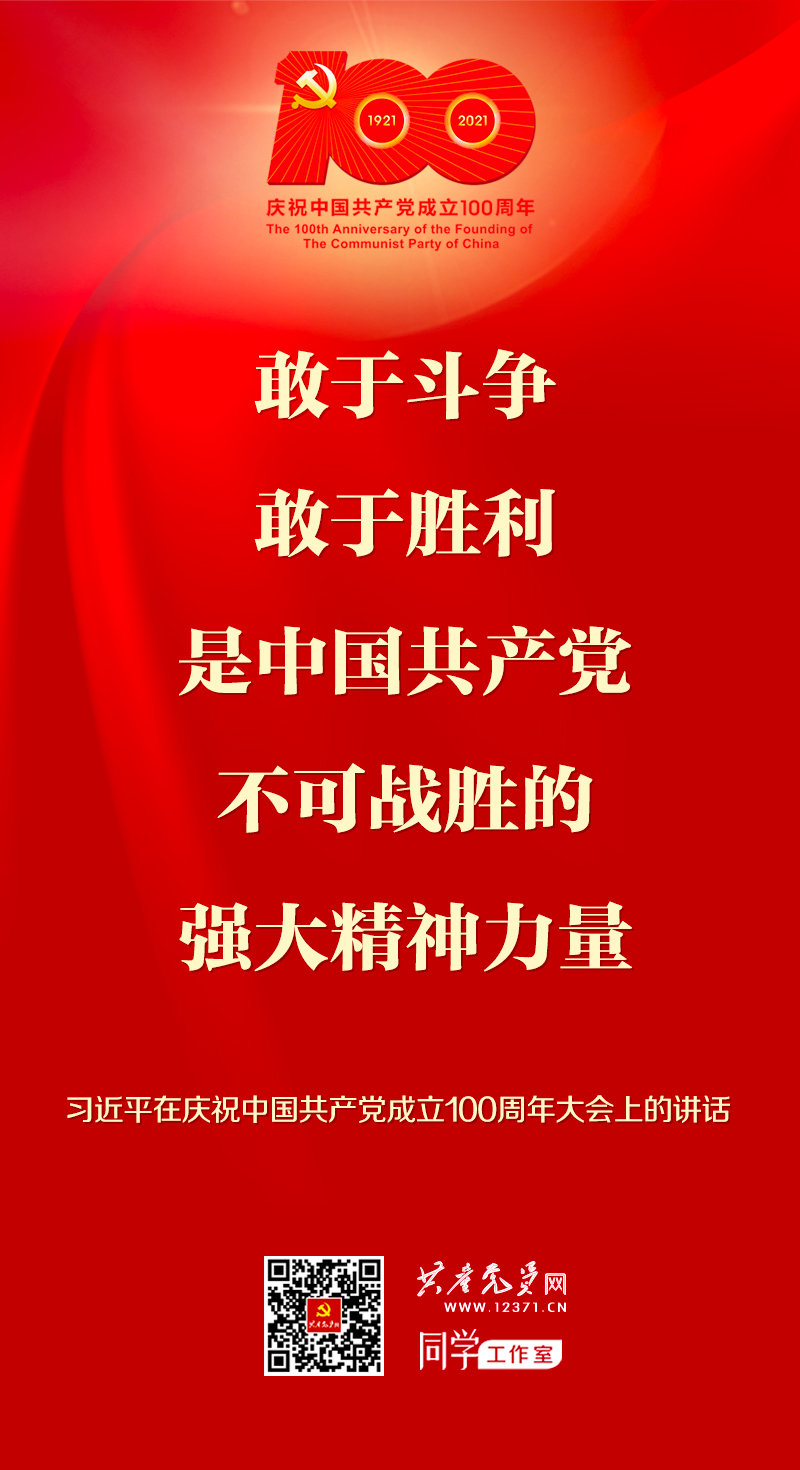 J9.COM(中国集团)官方网站