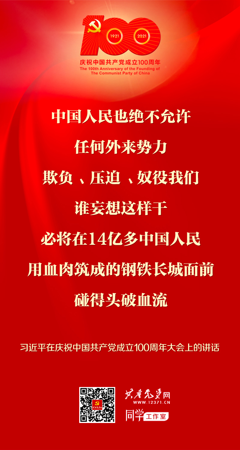 J9.COM(中国集团)官方网站