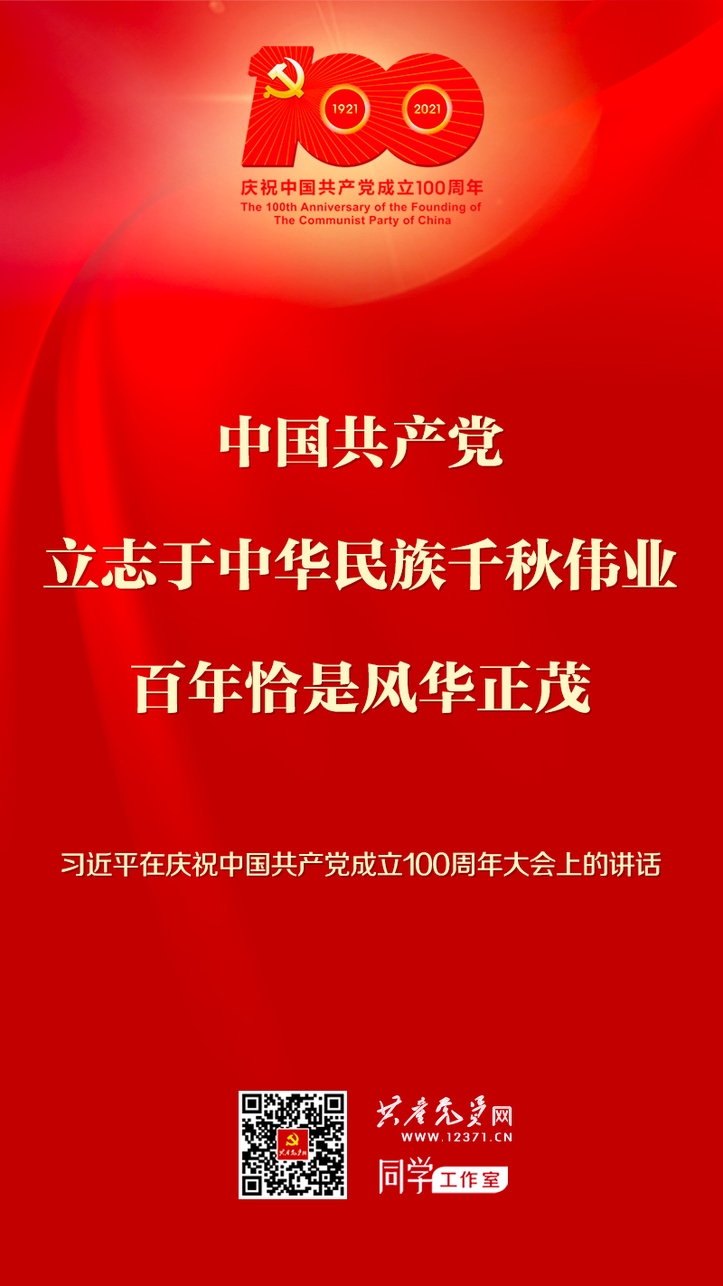 J9.COM(中国集团)官方网站