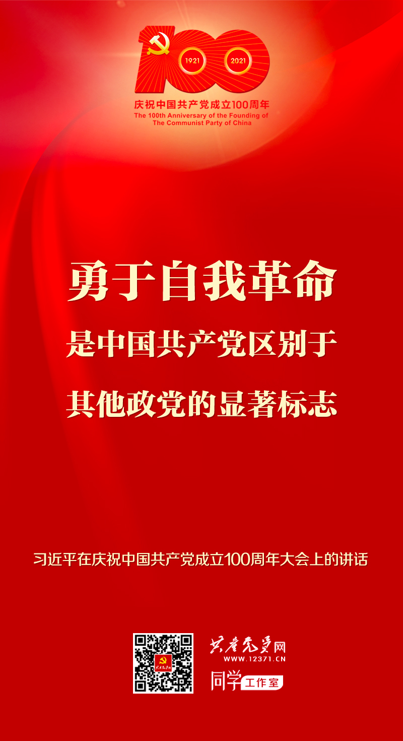 J9.COM(中国集团)官方网站