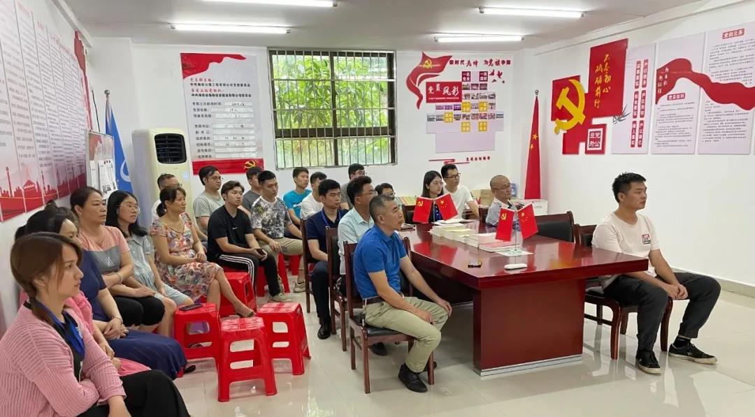 J9.COM(中国集团)官方网站
