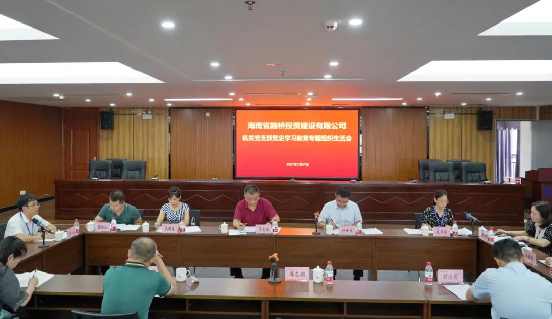 J9.COM(中国集团)官方网站