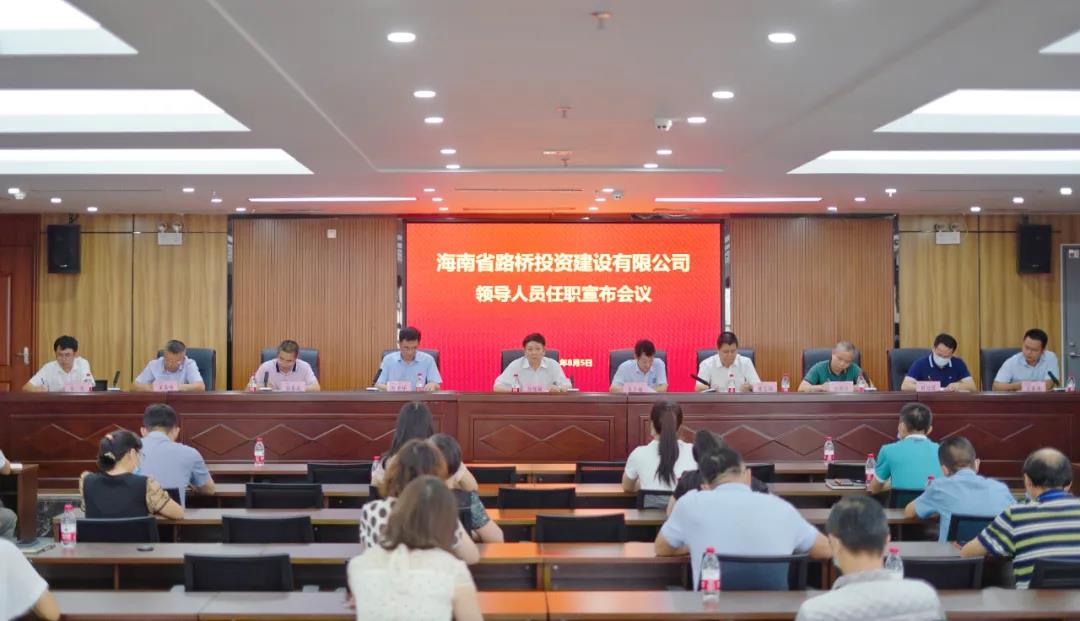 J9.COM(中国集团)官方网站