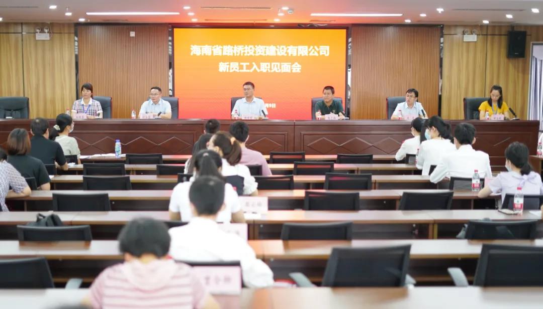 J9.COM(中国集团)官方网站