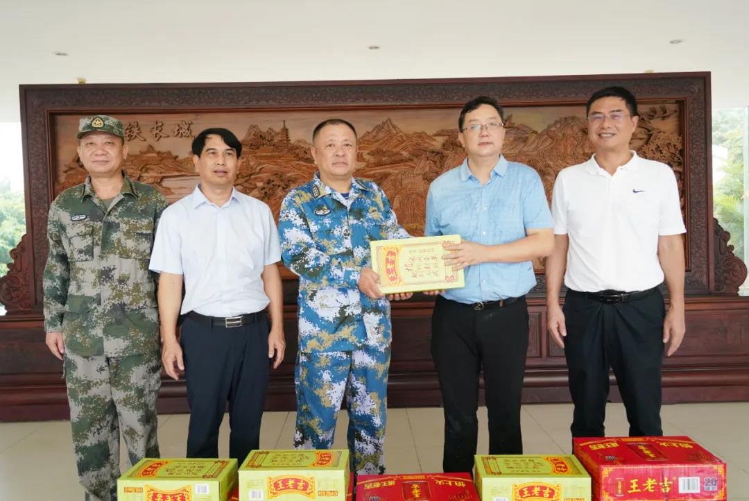 J9.COM(中国集团)官方网站