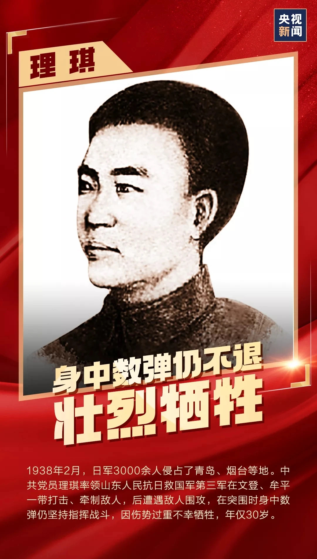 J9.COM(中国集团)官方网站