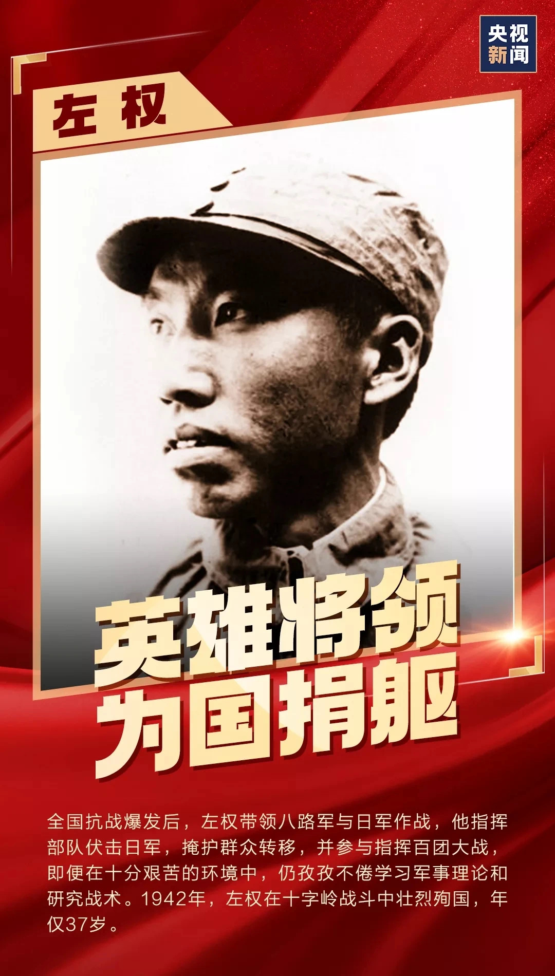 J9.COM(中国集团)官方网站
