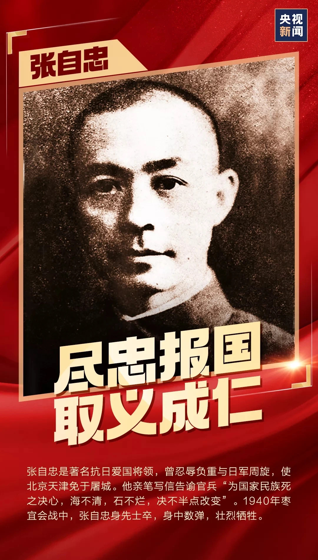 J9.COM(中国集团)官方网站