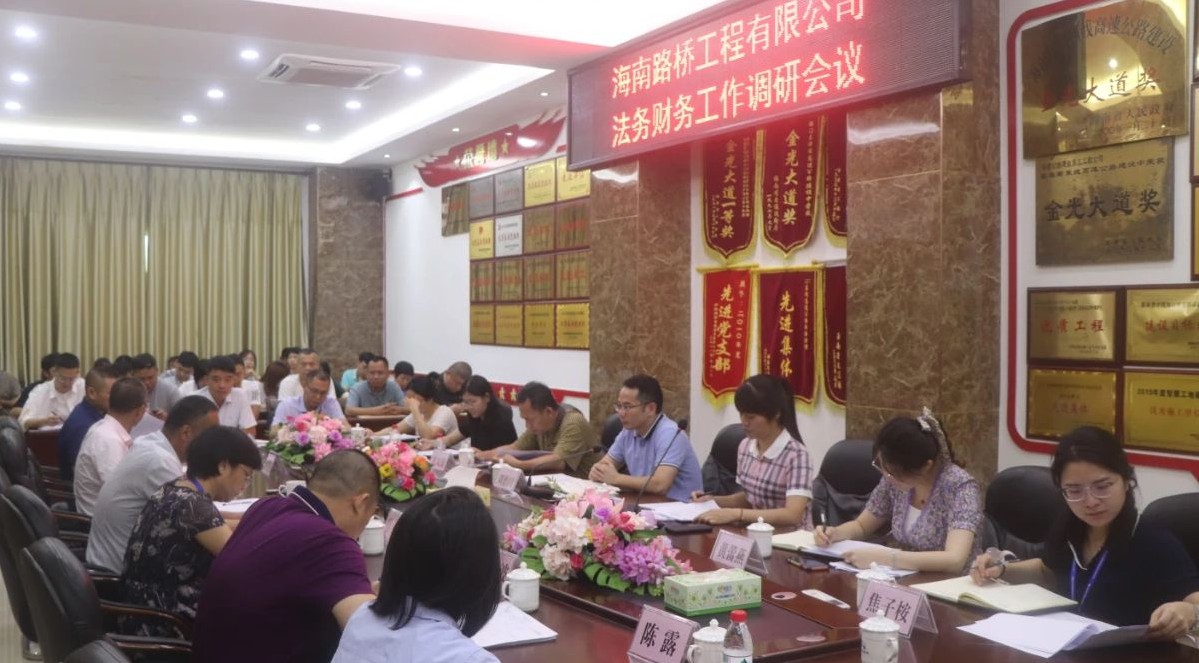 J9.COM(中国集团)官方网站