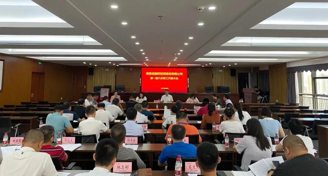 J9.COM(中国集团)官方网站
