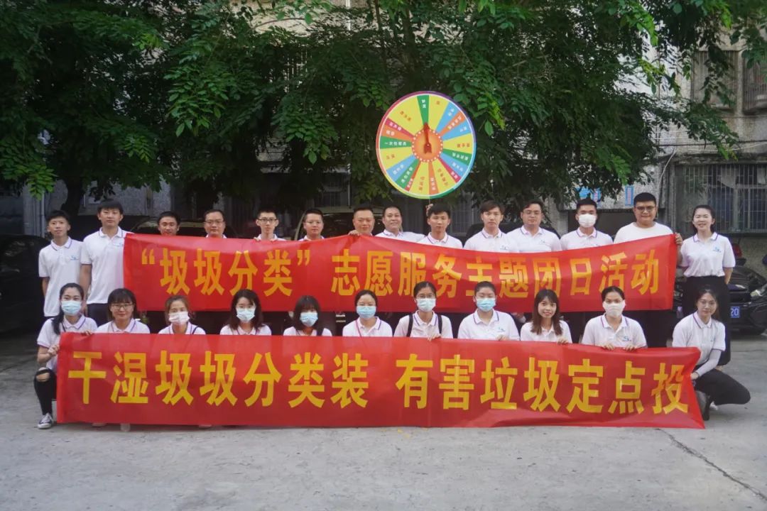 J9.COM(中国集团)官方网站