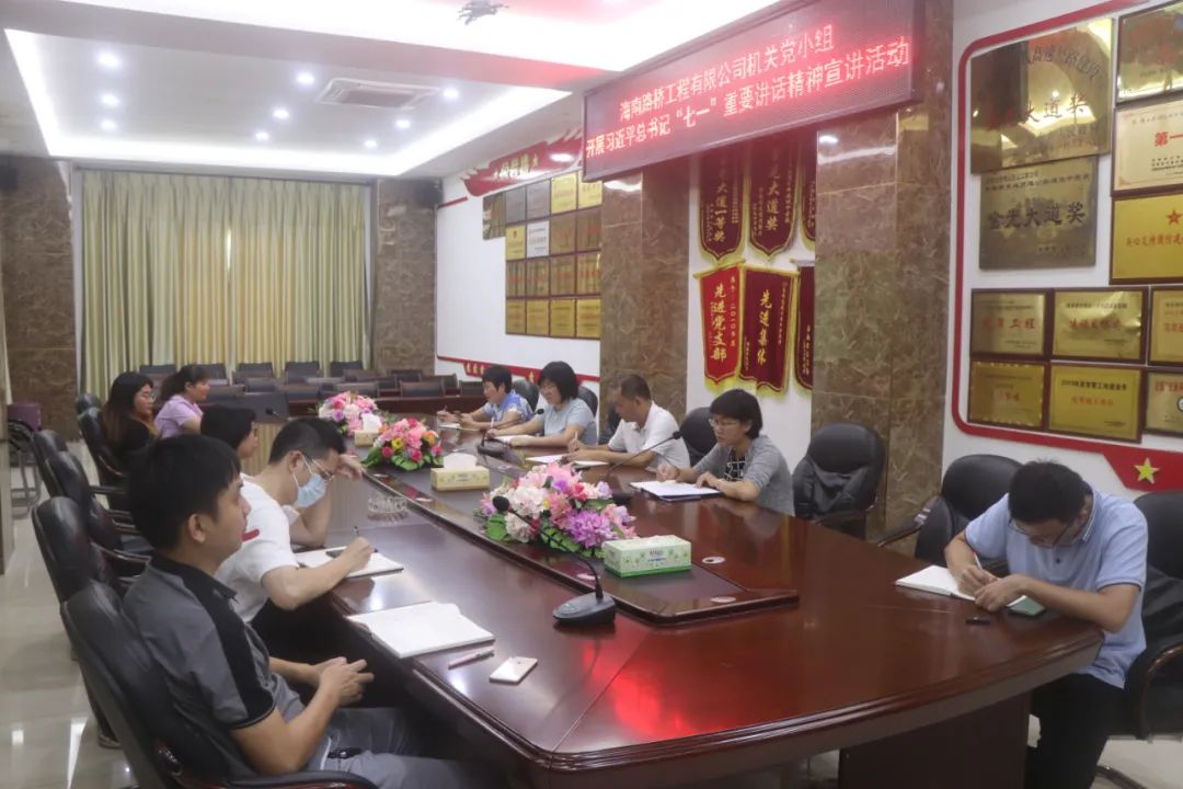 J9.COM(中国集团)官方网站