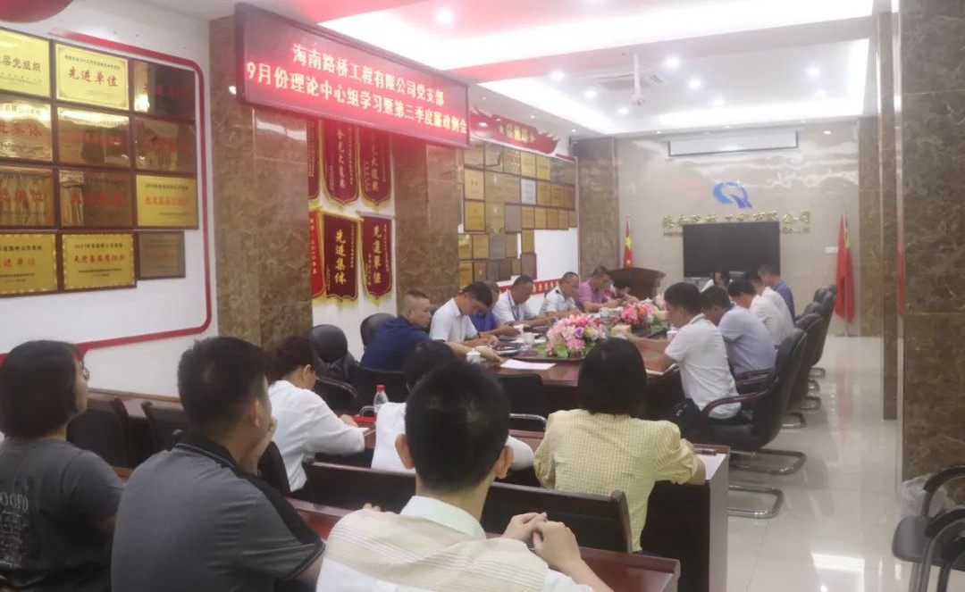 J9.COM(中国集团)官方网站
