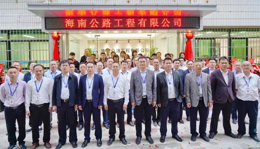 J9.COM(中国集团)官方网站