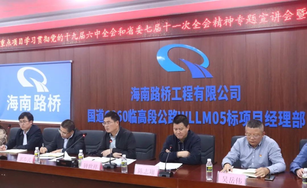J9.COM(中国集团)官方网站