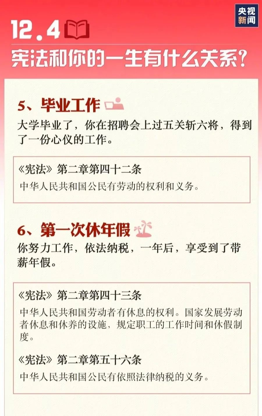 J9.COM(中国集团)官方网站