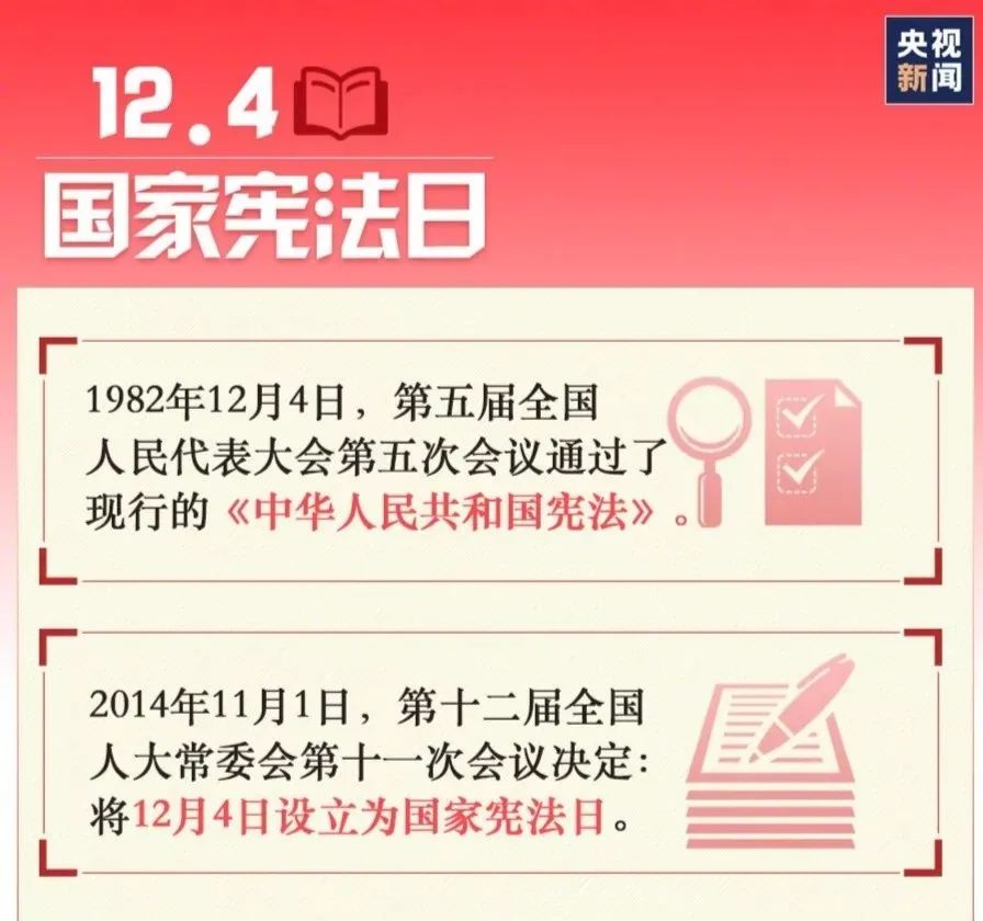J9.COM(中国集团)官方网站