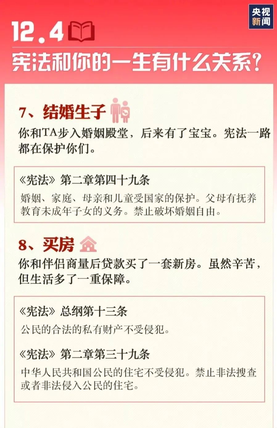 J9.COM(中国集团)官方网站