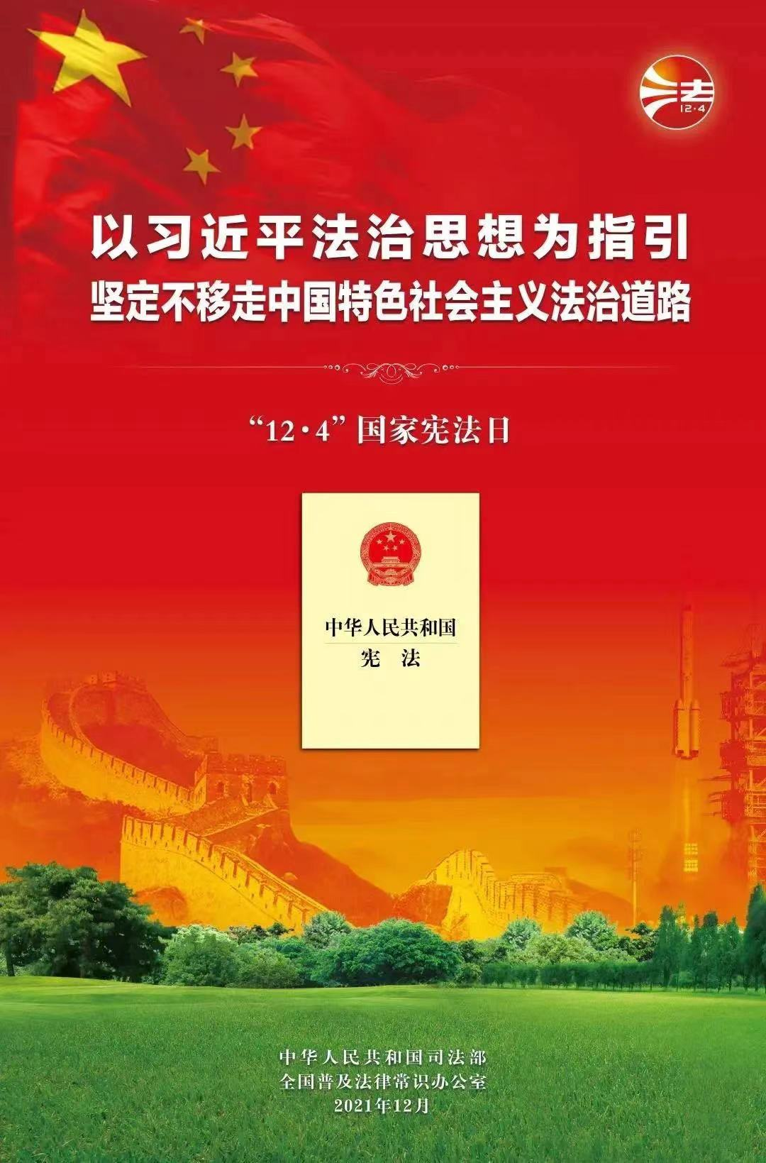 J9.COM(中国集团)官方网站