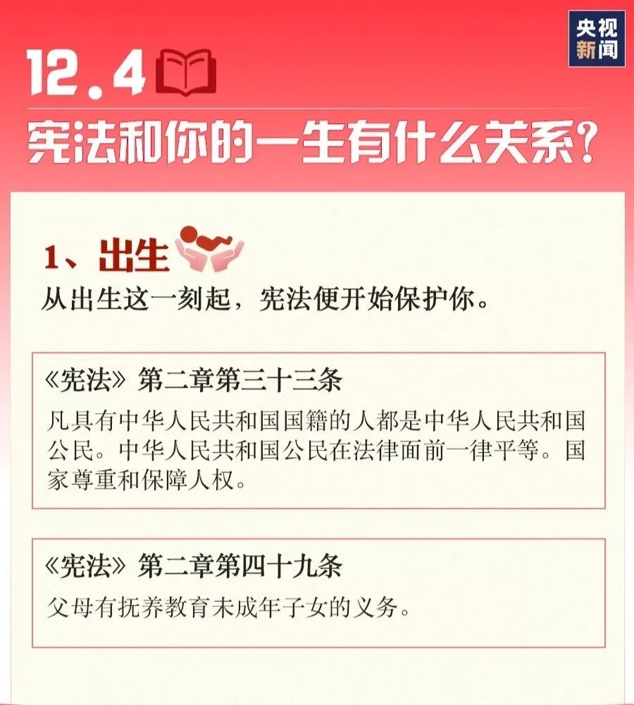 J9.COM(中国集团)官方网站