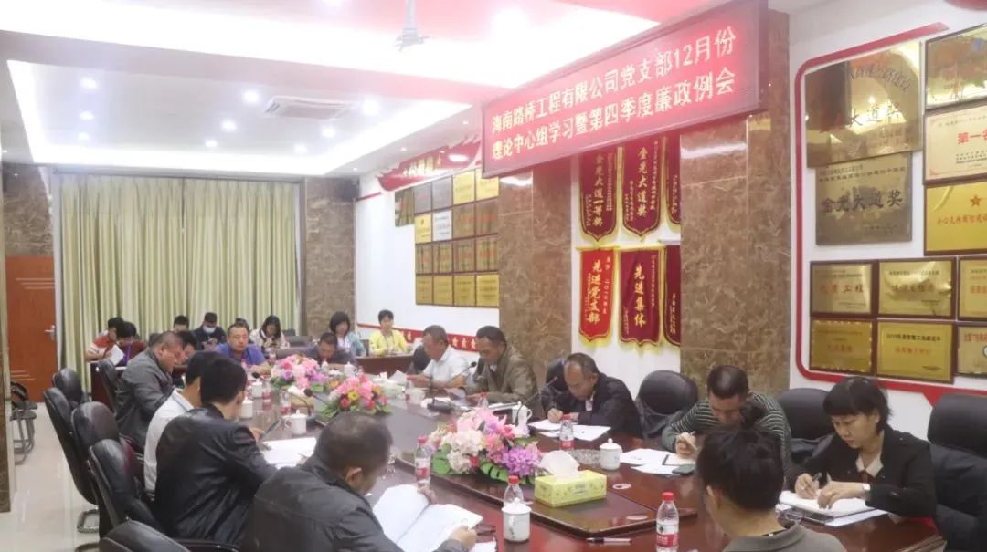 J9.COM(中国集团)官方网站