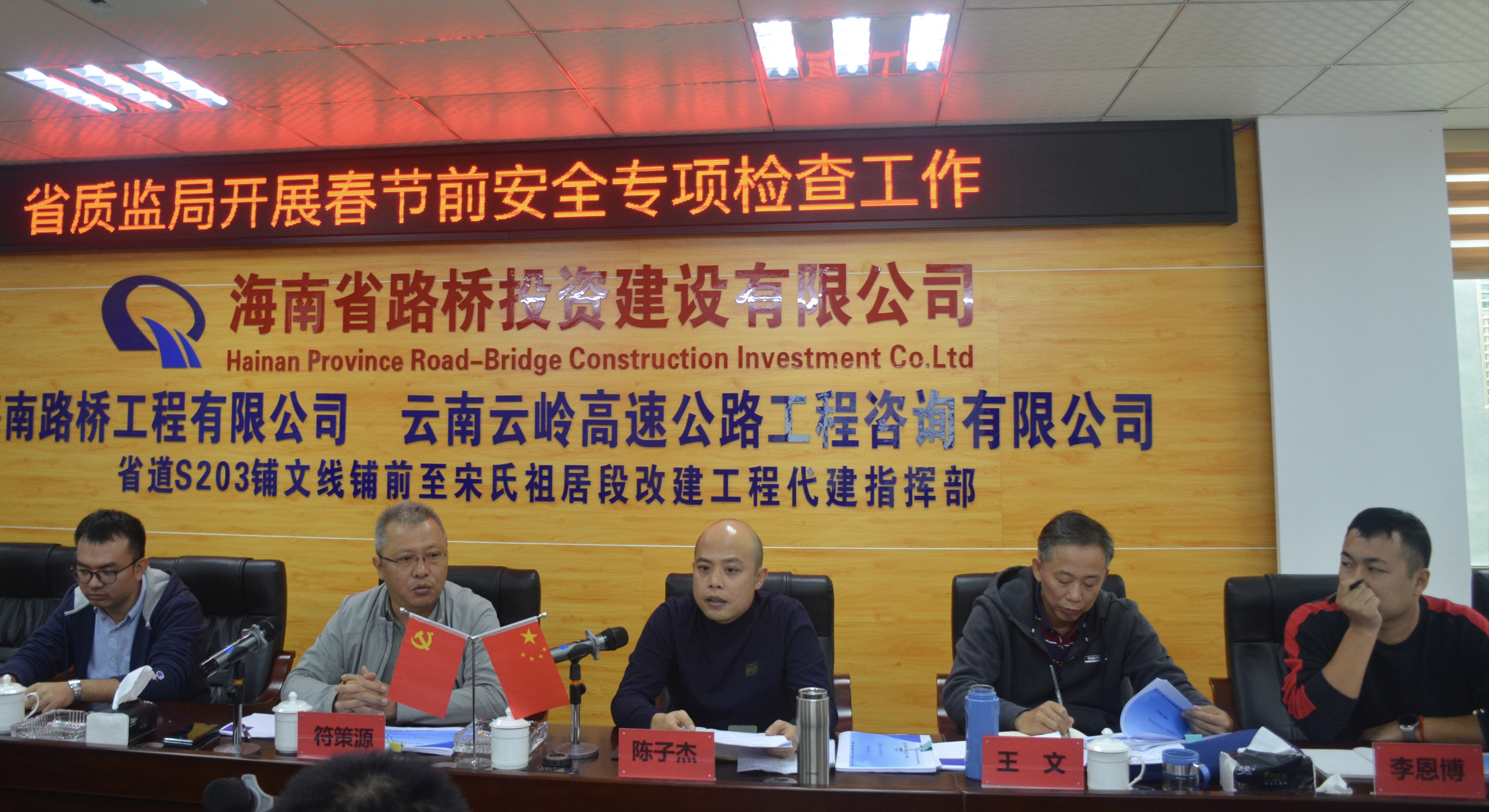 J9.COM(中国集团)官方网站
