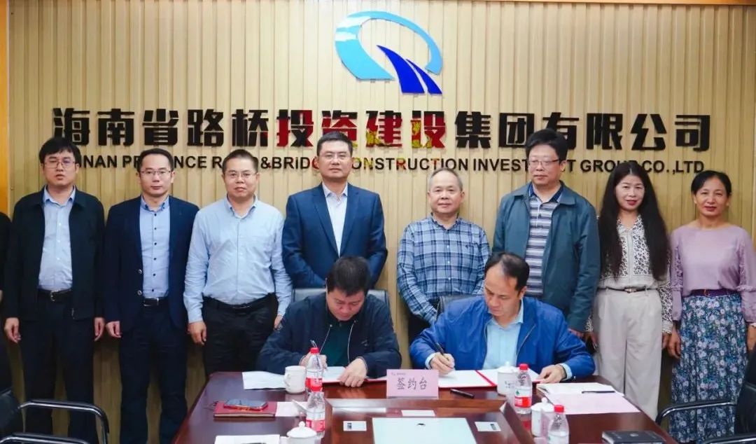 J9.COM(中国集团)官方网站