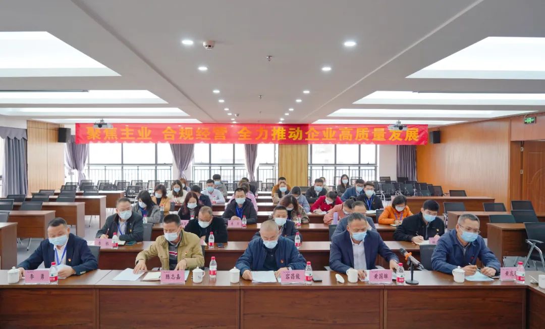 J9.COM(中国集团)官方网站