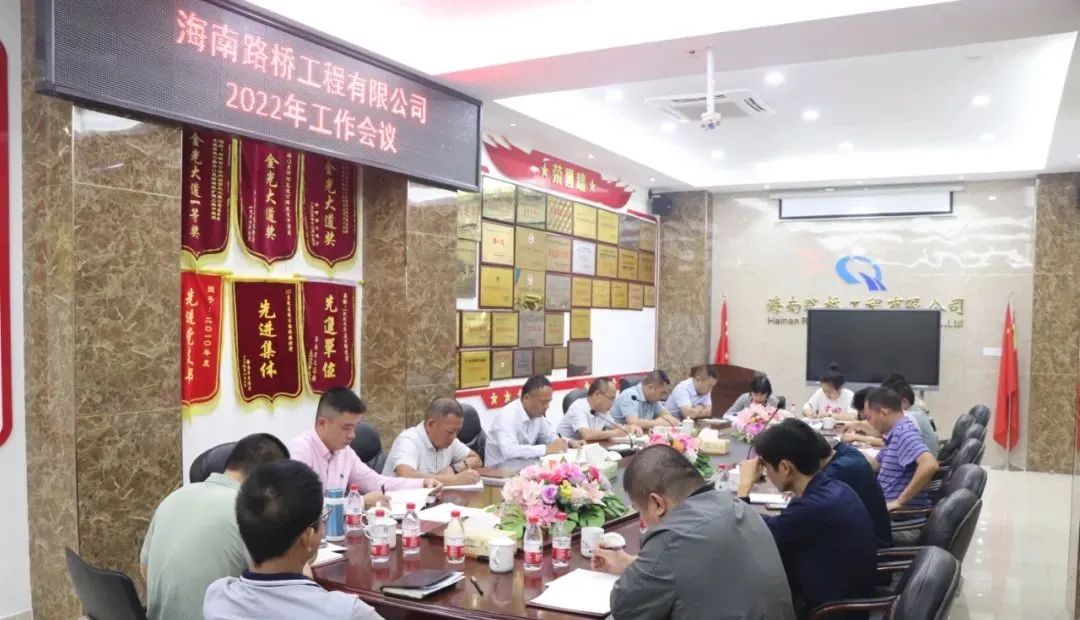 J9.COM(中国集团)官方网站