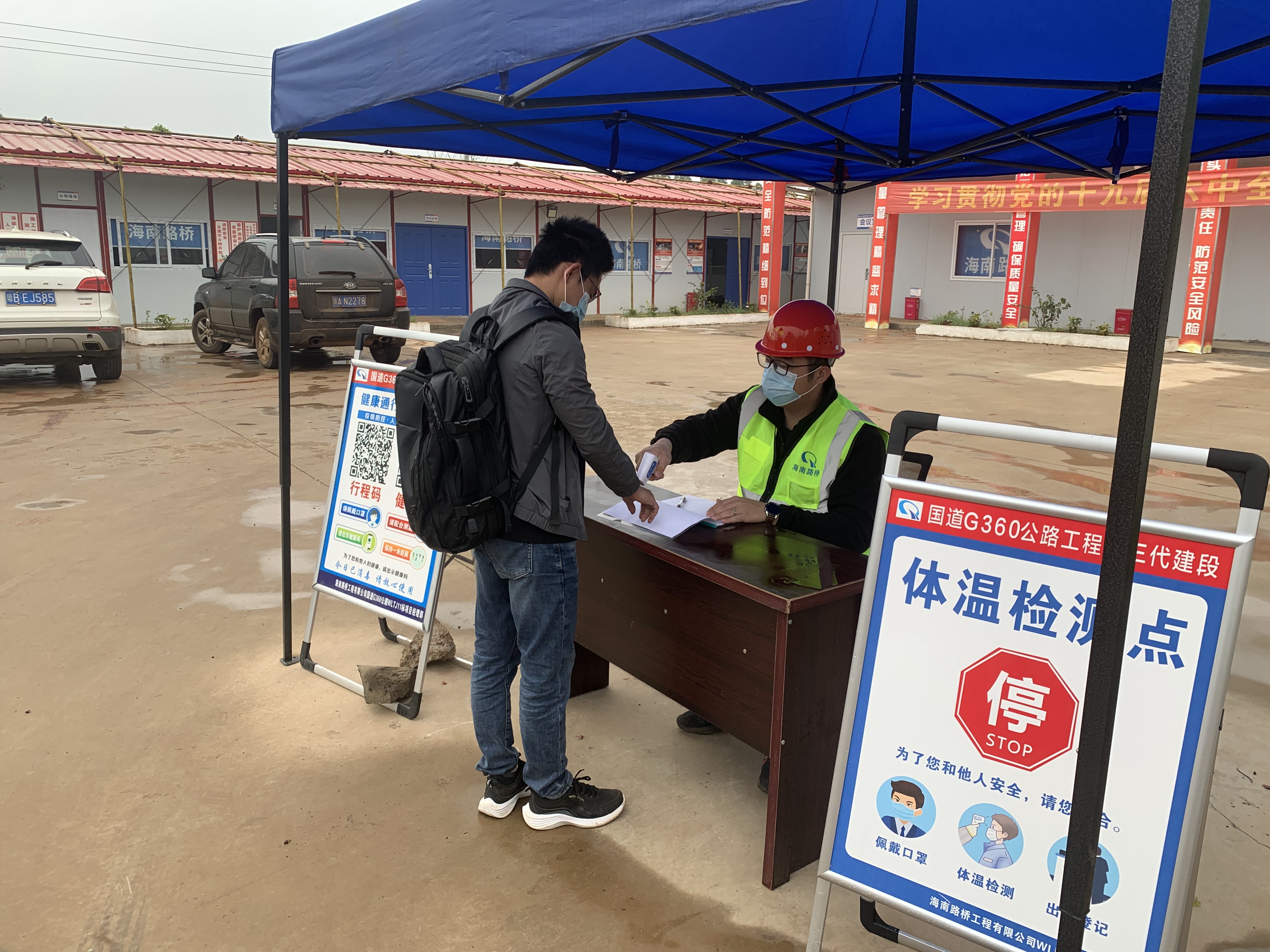 J9.COM(中国集团)官方网站