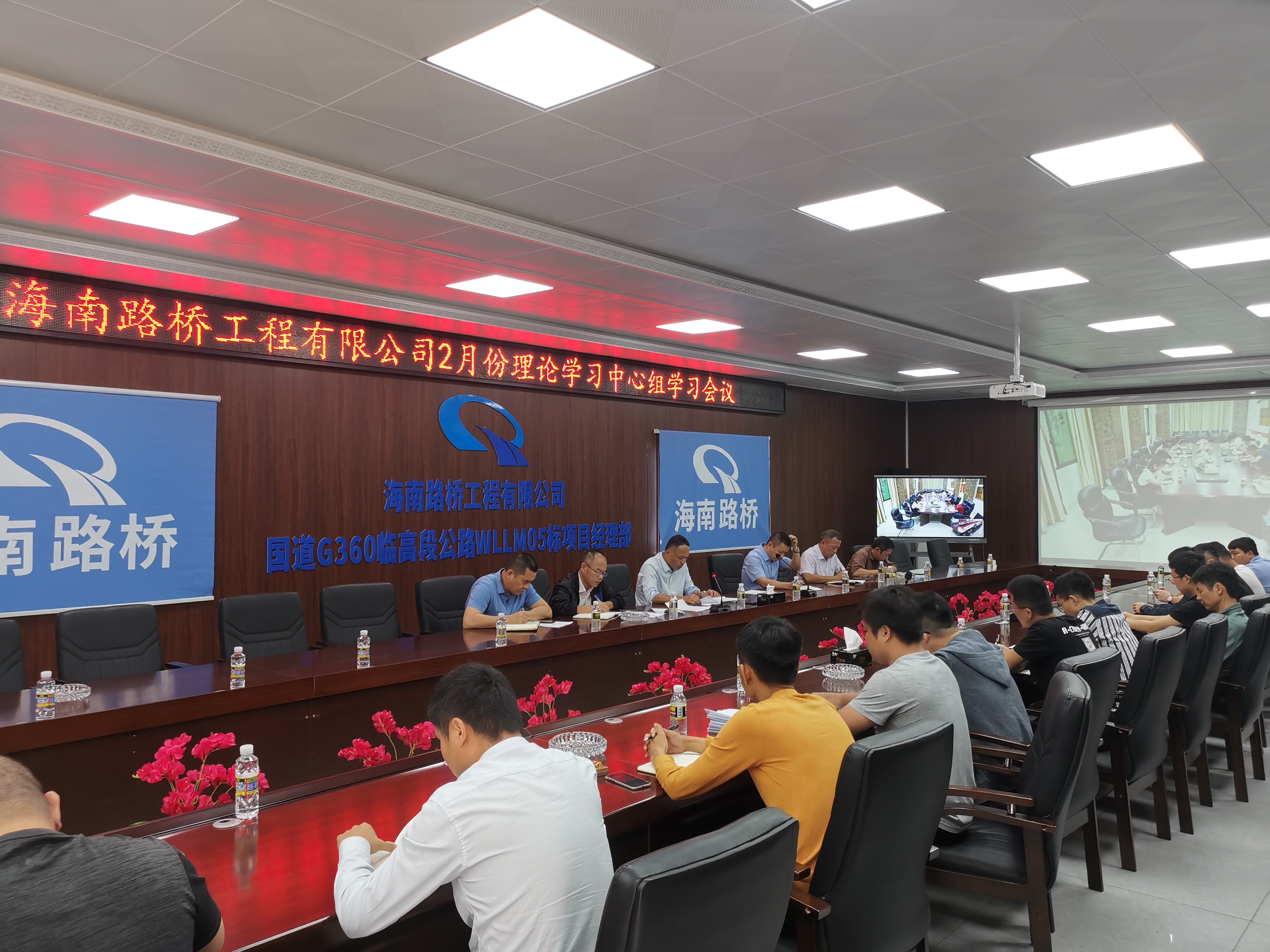 J9.COM(中国集团)官方网站