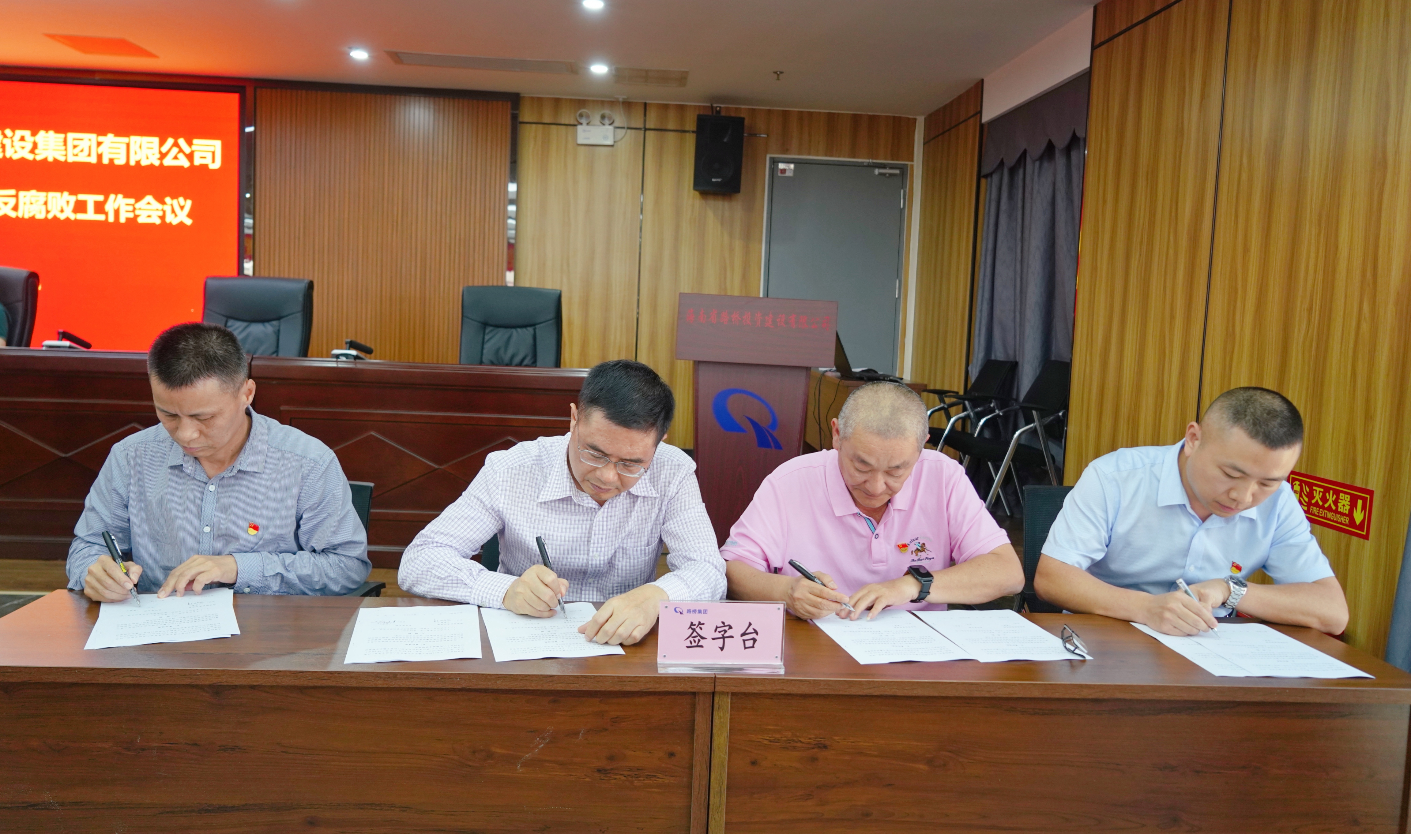 J9.COM(中国集团)官方网站