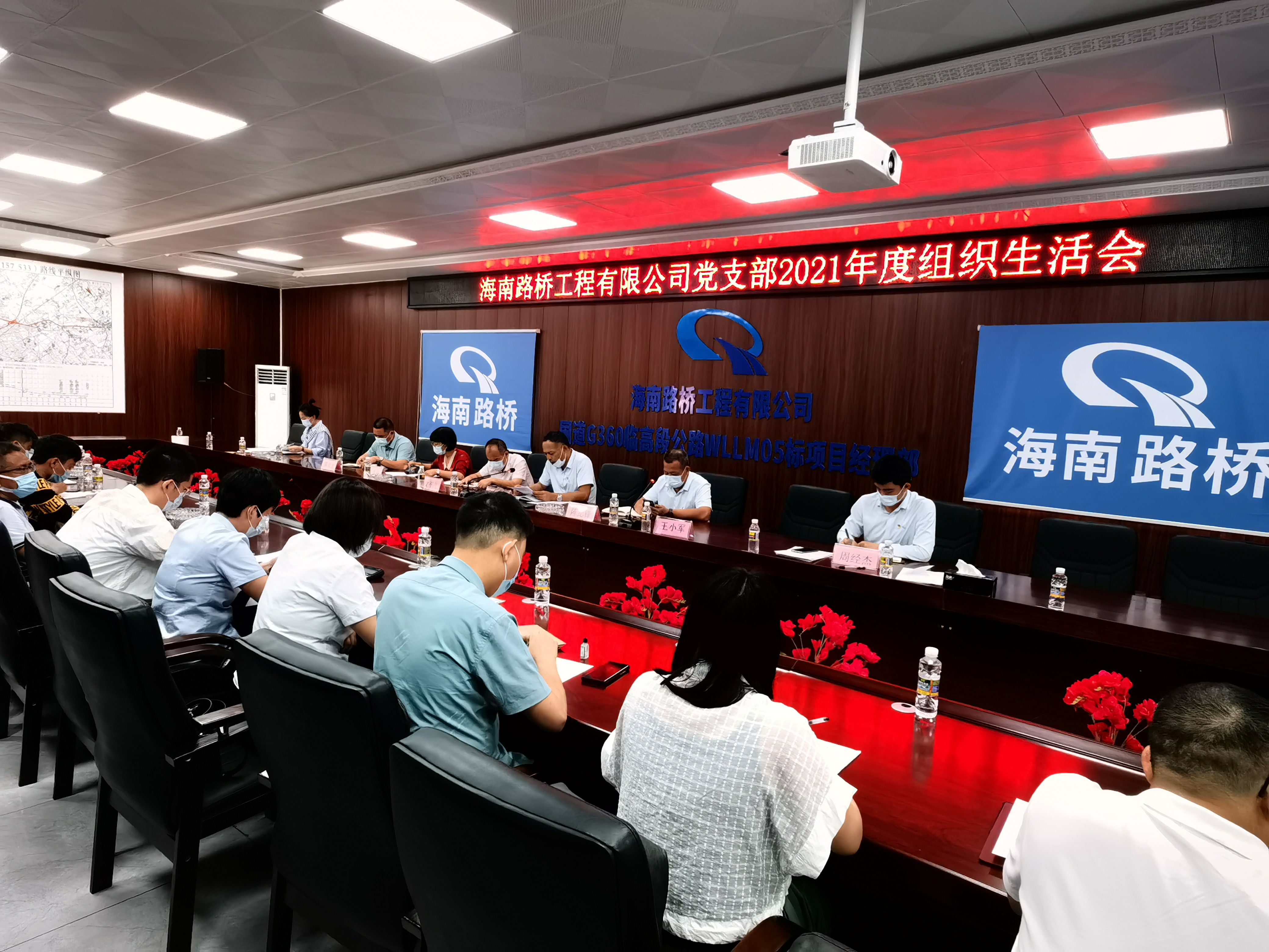 J9.COM(中国集团)官方网站