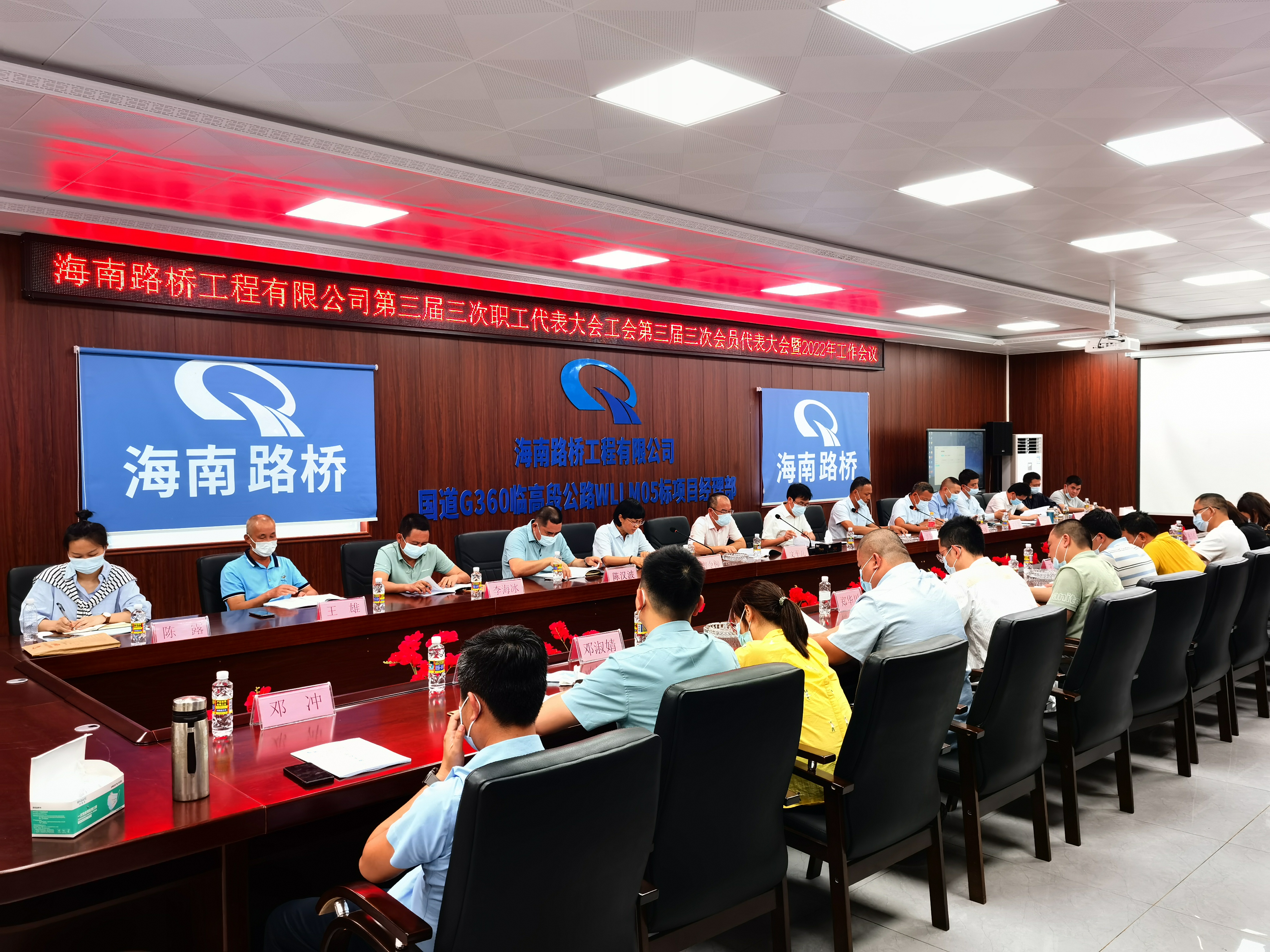 J9.COM(中国集团)官方网站