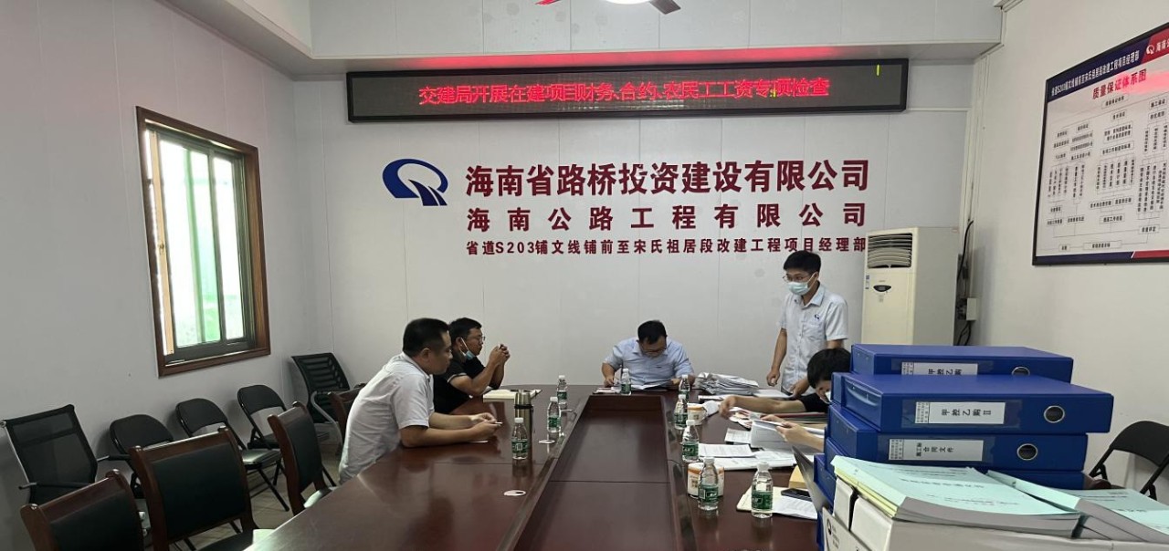 J9.COM(中国集团)官方网站