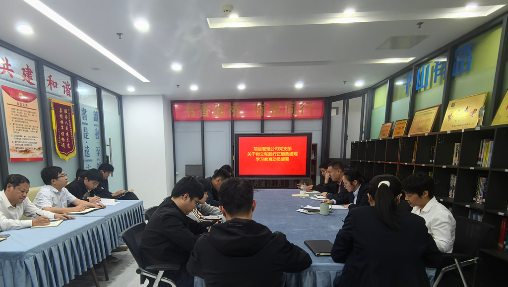 J9.COM(中国集团)官方网站