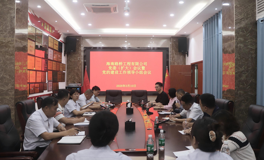 J9.COM(中国集团)官方网站