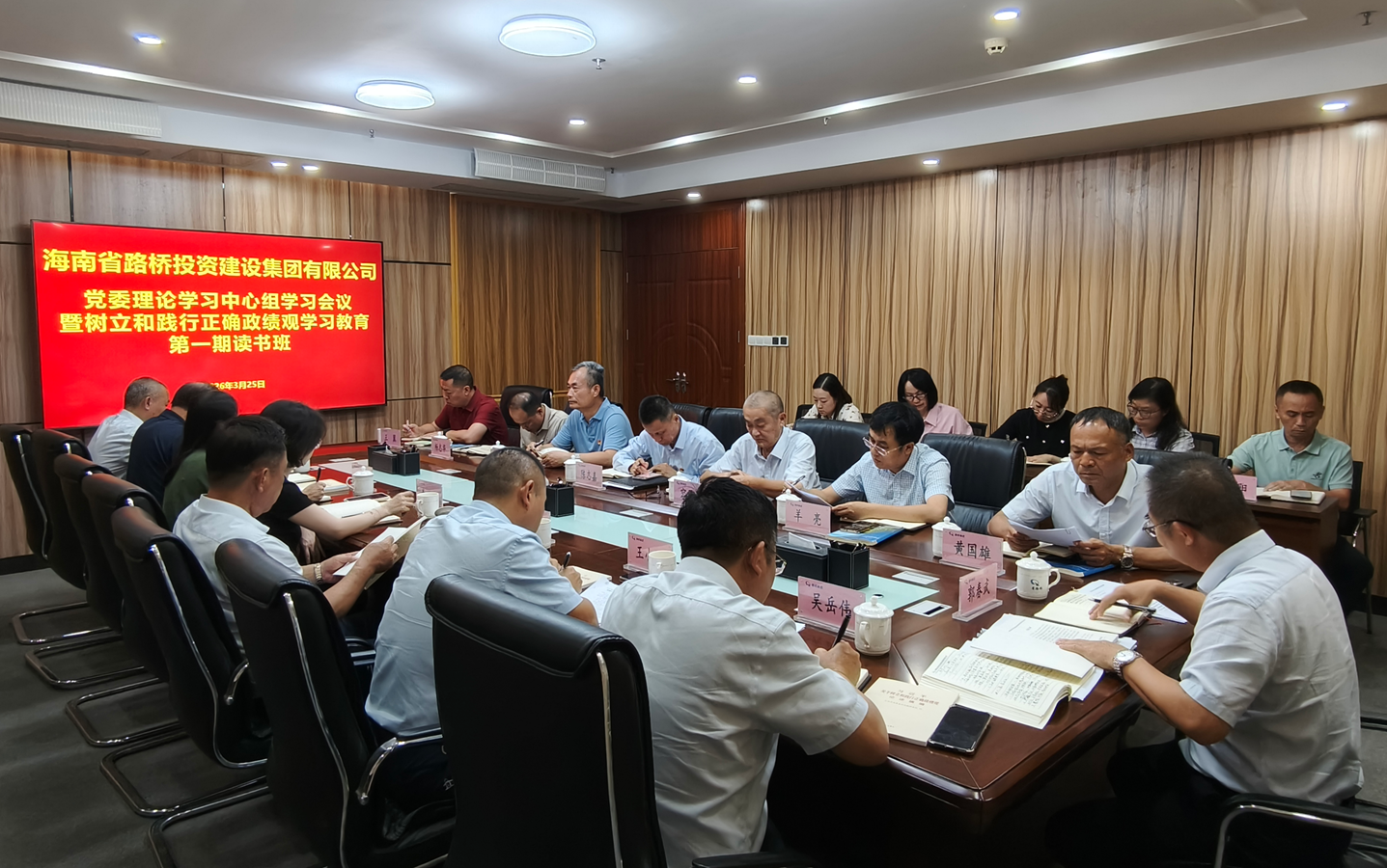 J9.COM(中国集团)官方网站