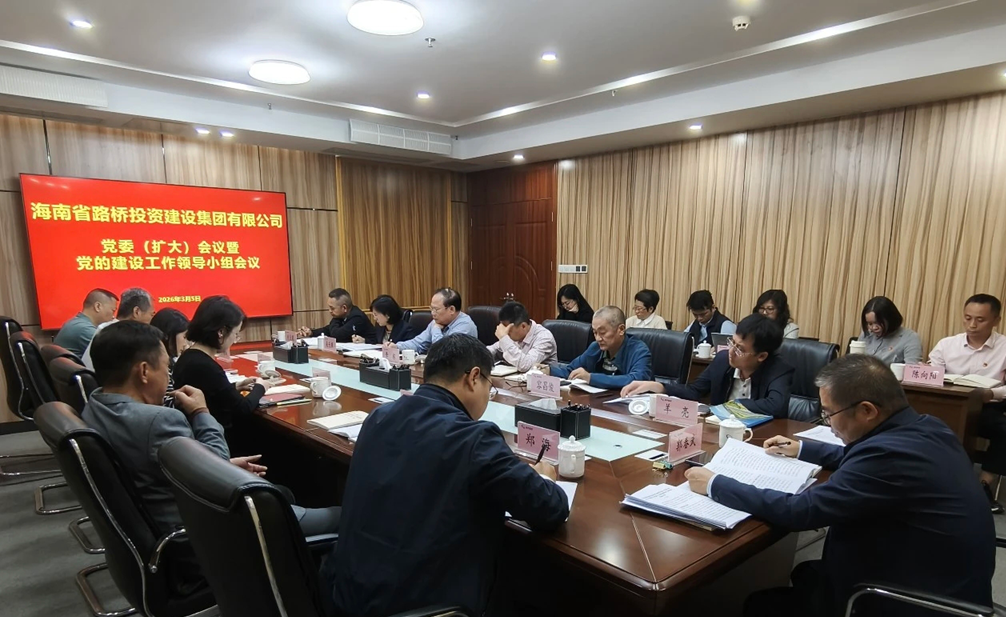 J9.COM(中国集团)官方网站