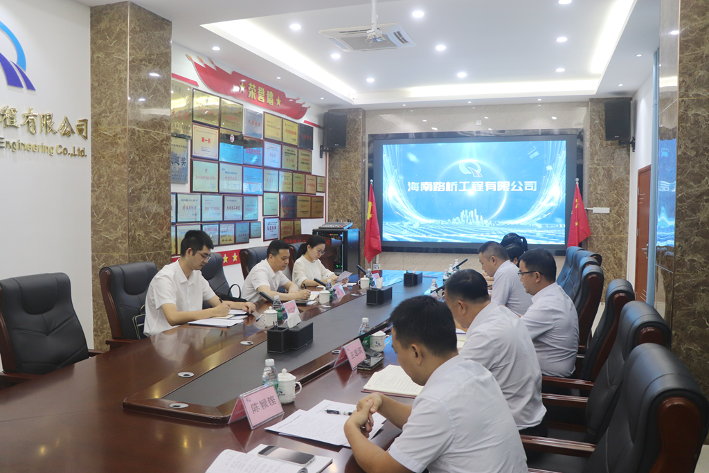 J9.COM(中国集团)官方网站