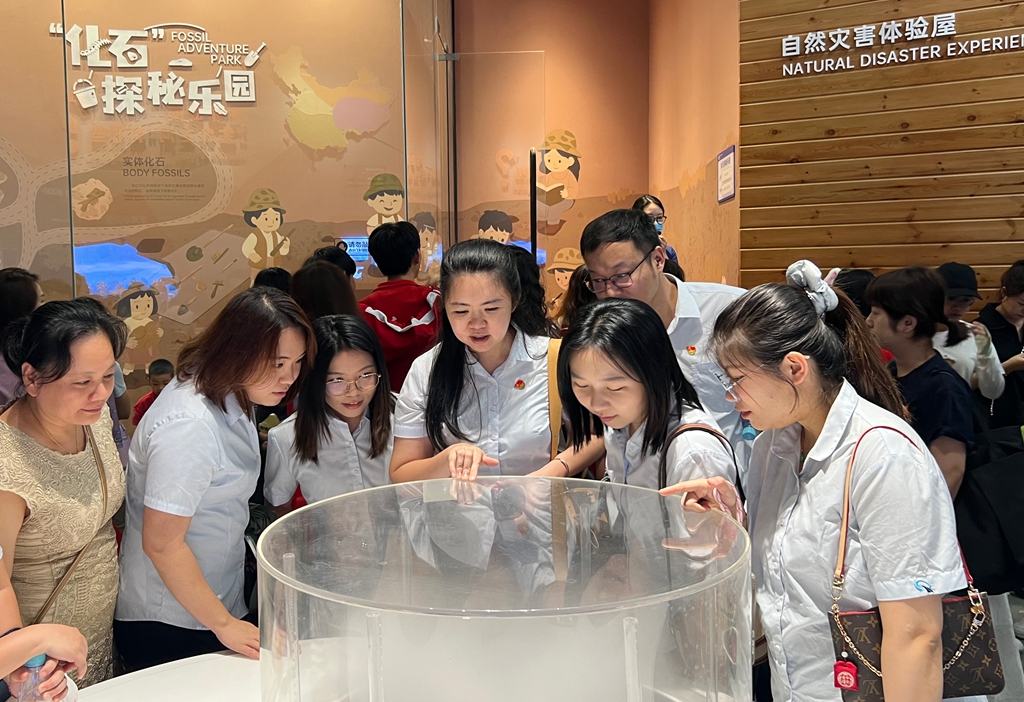 J9.COM(中国集团)官方网站