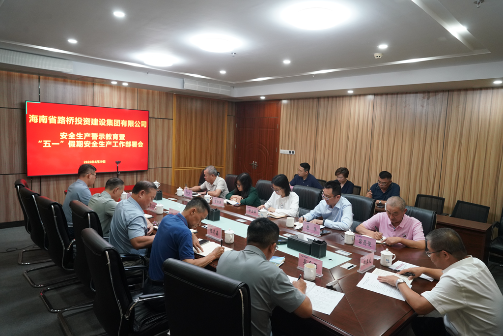 J9.COM(中国集团)官方网站