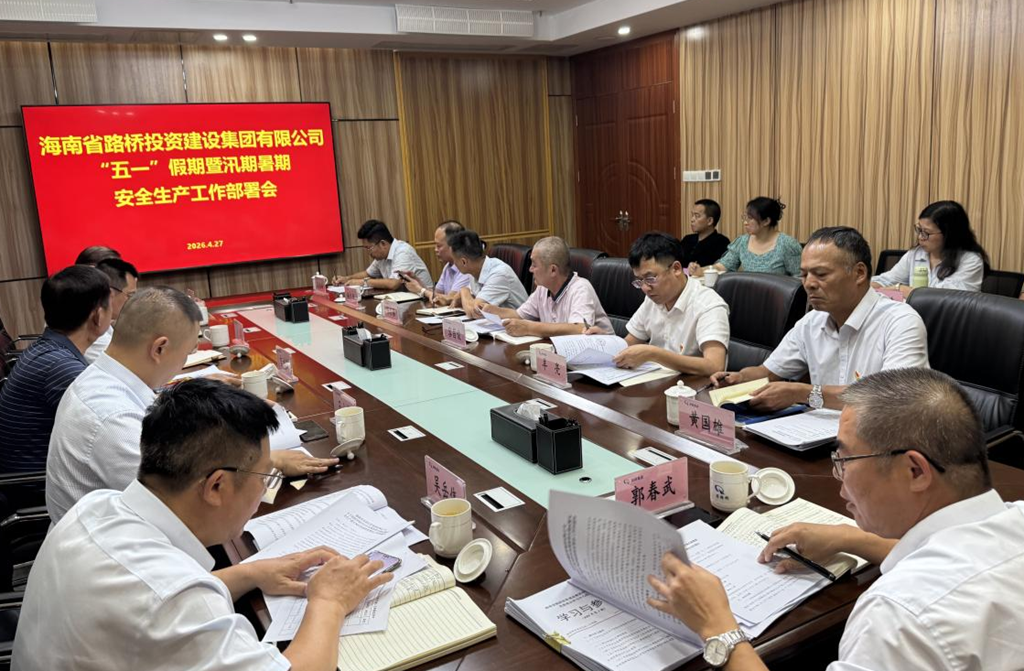 J9.COM(中国集团)官方网站