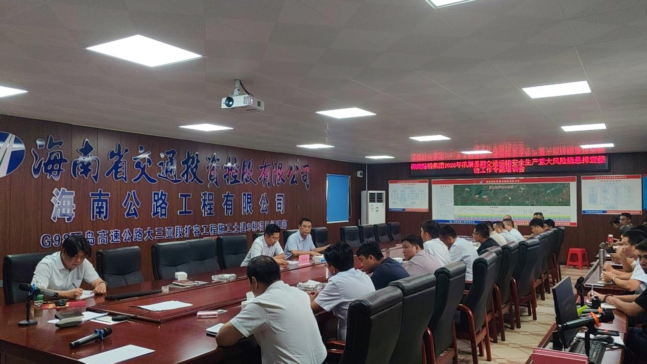 J9.COM(中国集团)官方网站