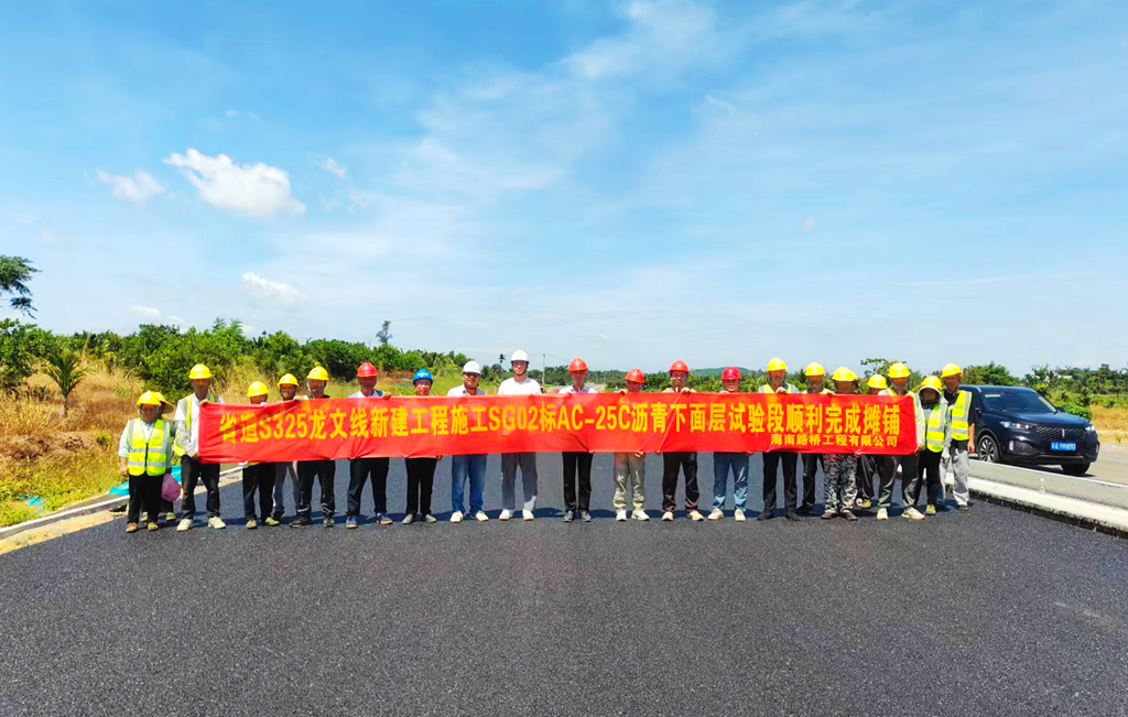 J9.COM(中国集团)官方网站
