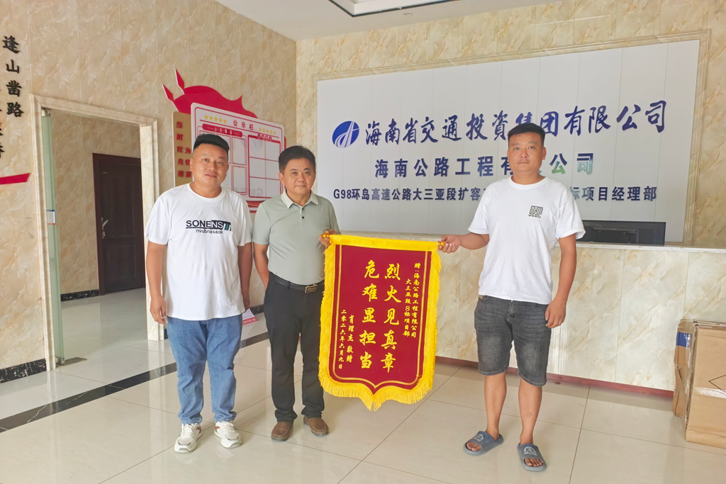 J9.COM(中国集团)官方网站