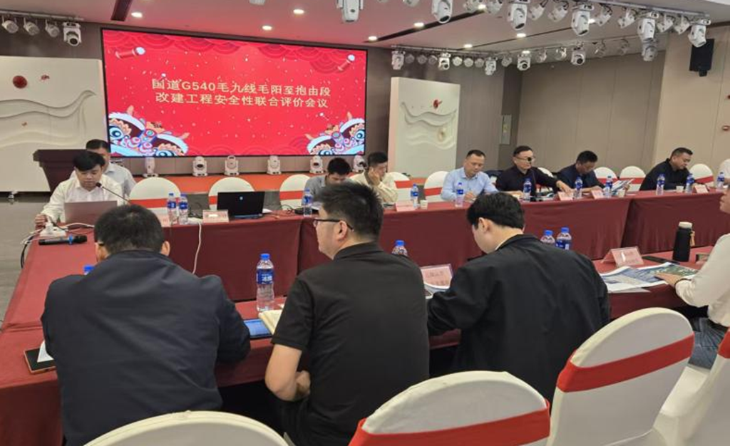 J9.COM(中国集团)官方网站