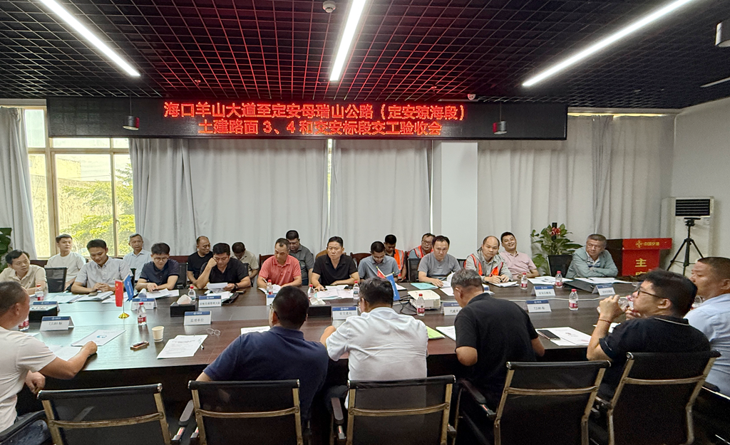 J9.COM(中国集团)官方网站